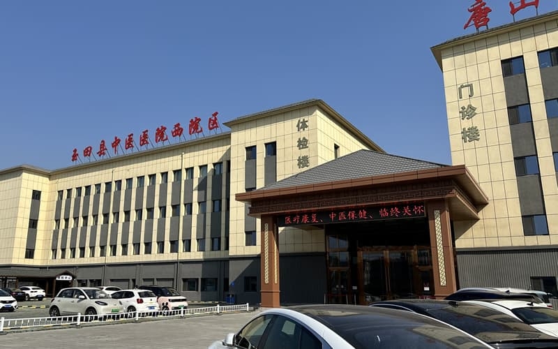 河北省唐山市玉田中醫(yī)院西院區(qū)中心供氧系統工程